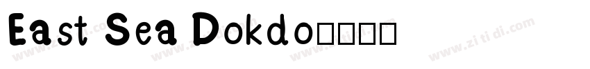 East Sea Dokdo字体转换